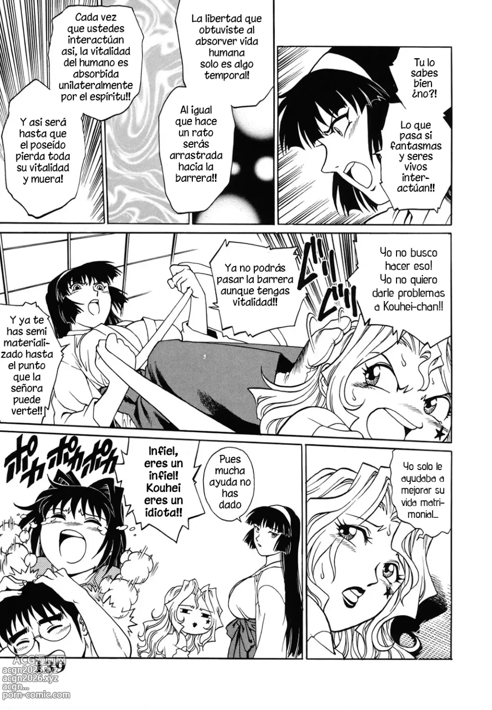 Page 9 of manga Bienvenidos a la Casa Embrujada Cap.1 (decensored)