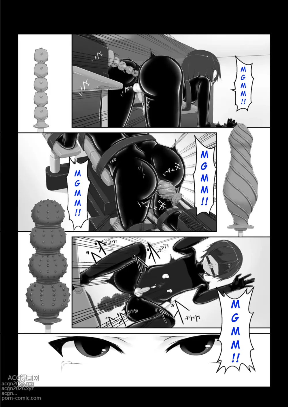 Page 11 of doujinshi Beginning Black Vol. 6