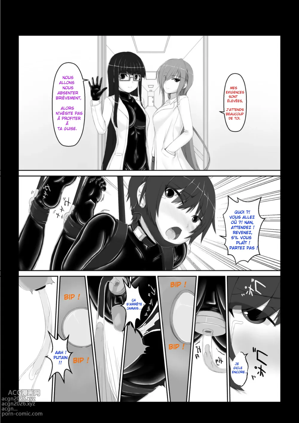 Page 24 of doujinshi Beginning Black Vol. 6