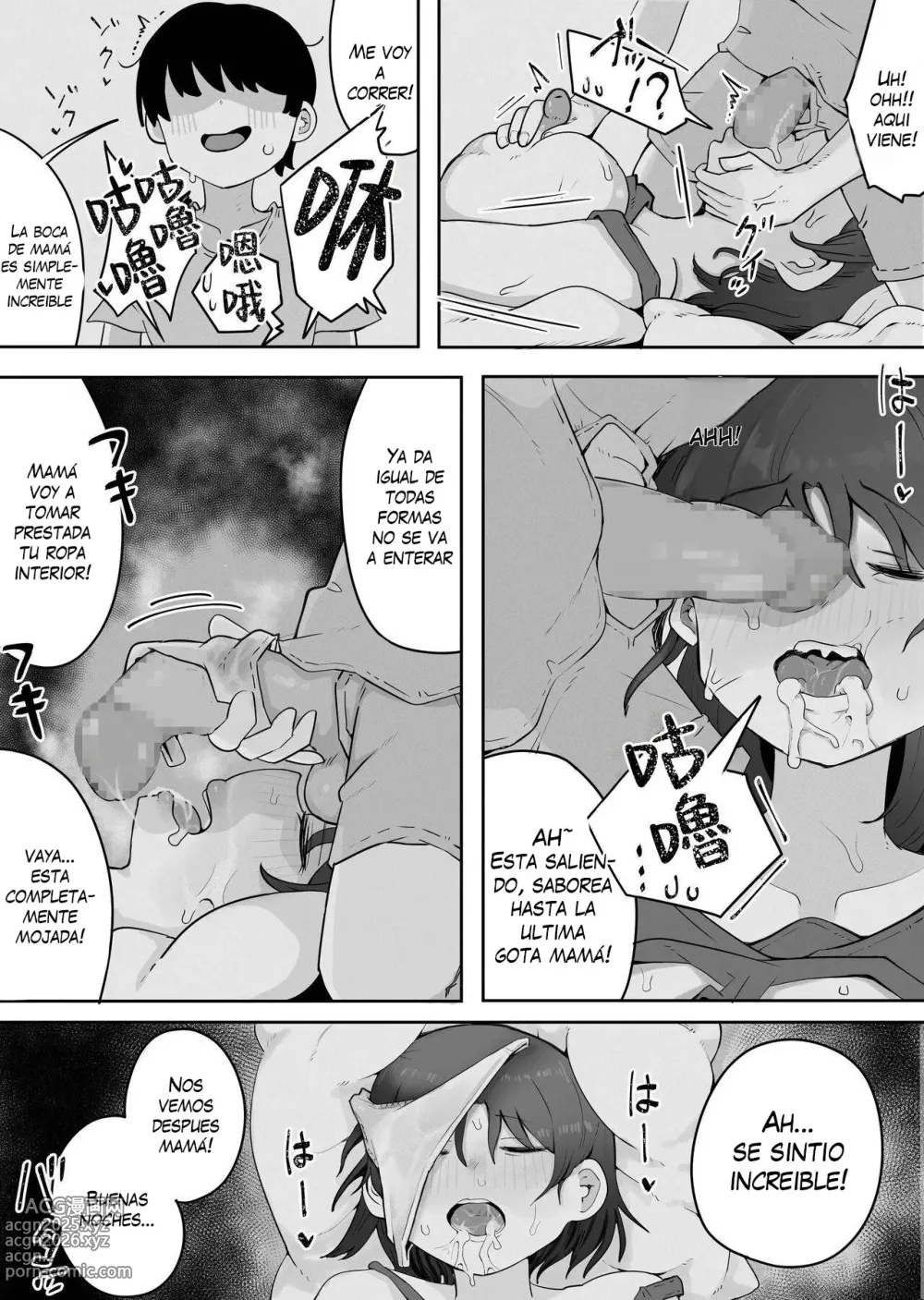 Page 19 of doujinshi Estoy en una Relacion con mi Vecina sin que mi Mamá se Entere