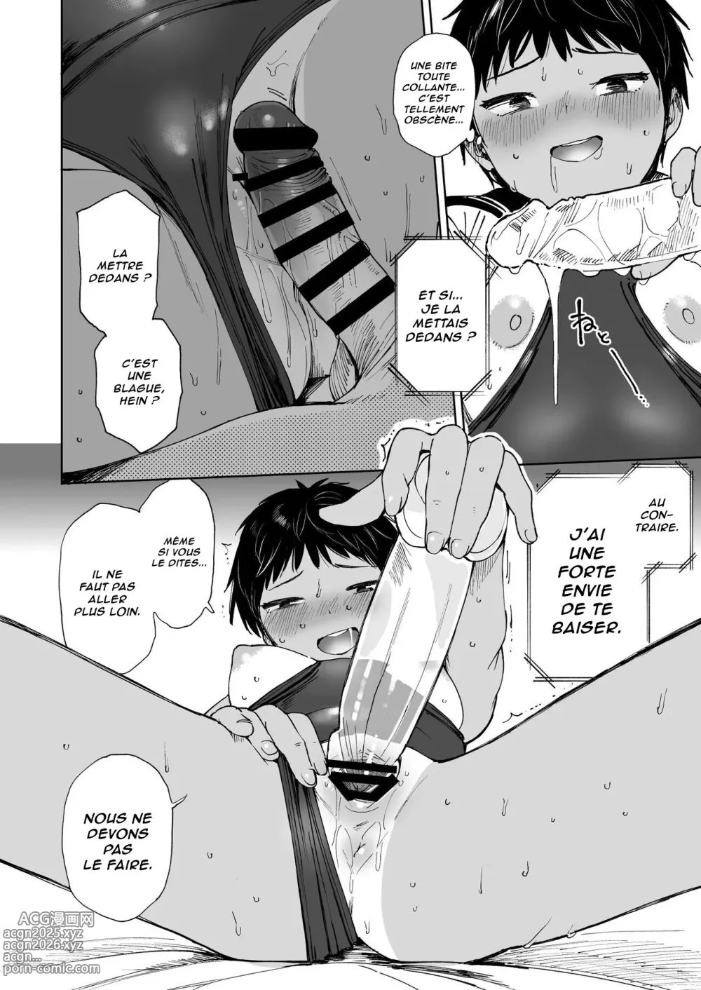 Page 11 of doujinshi Je veux rentrer chez moi et faire l'amour seule