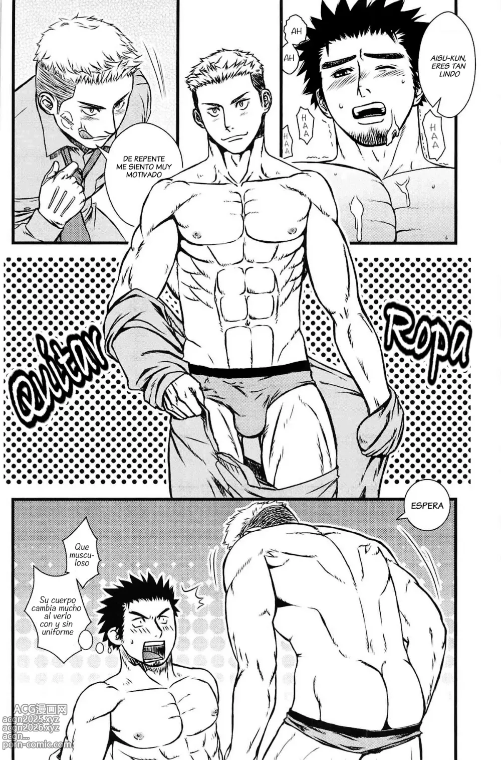 Page 11 of doujinshi Kippered Kip gotcha