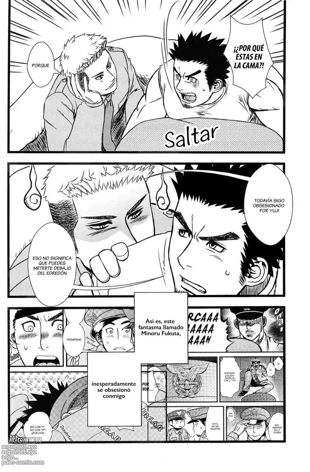 Page 25 of doujinshi Kippered Kip gotcha