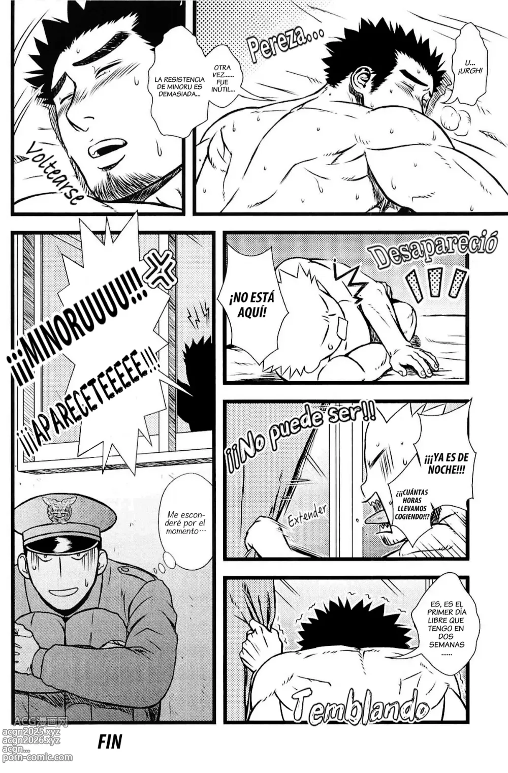 Page 43 of doujinshi Kippered Kip gotcha