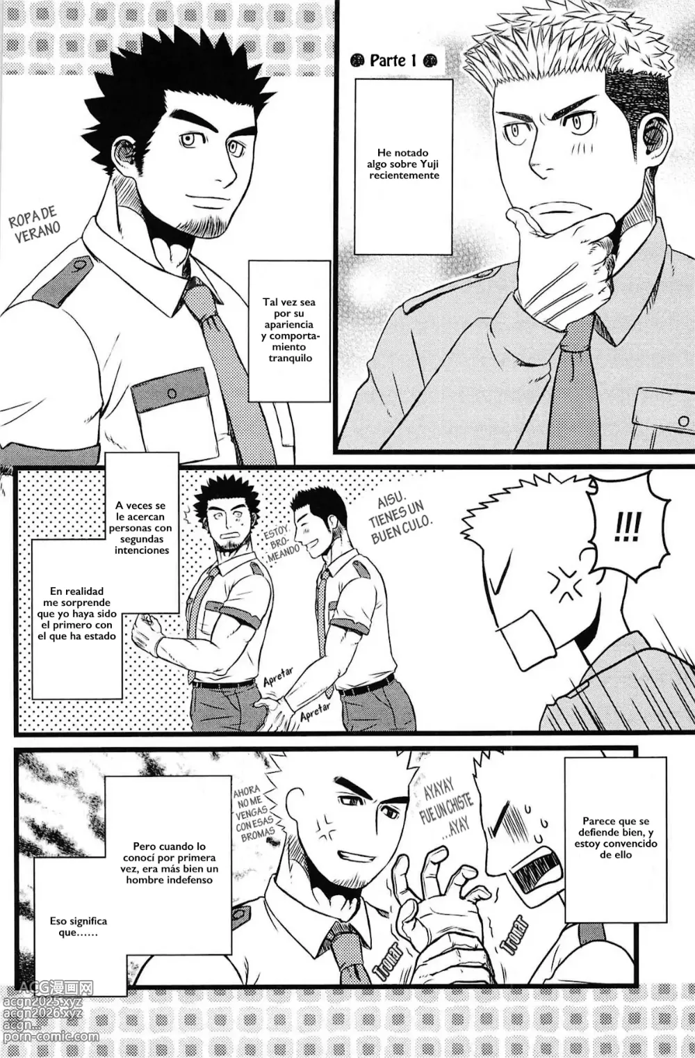 Page 47 of doujinshi Kippered Kip gotcha