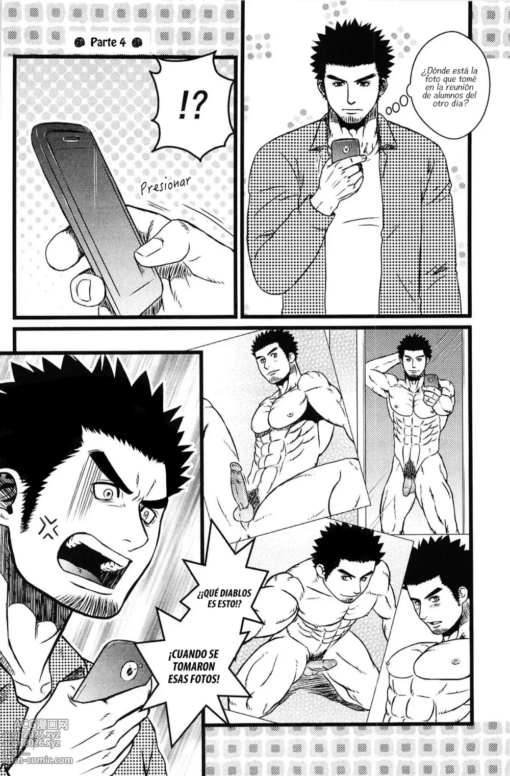 Page 53 of doujinshi Kippered Kip gotcha