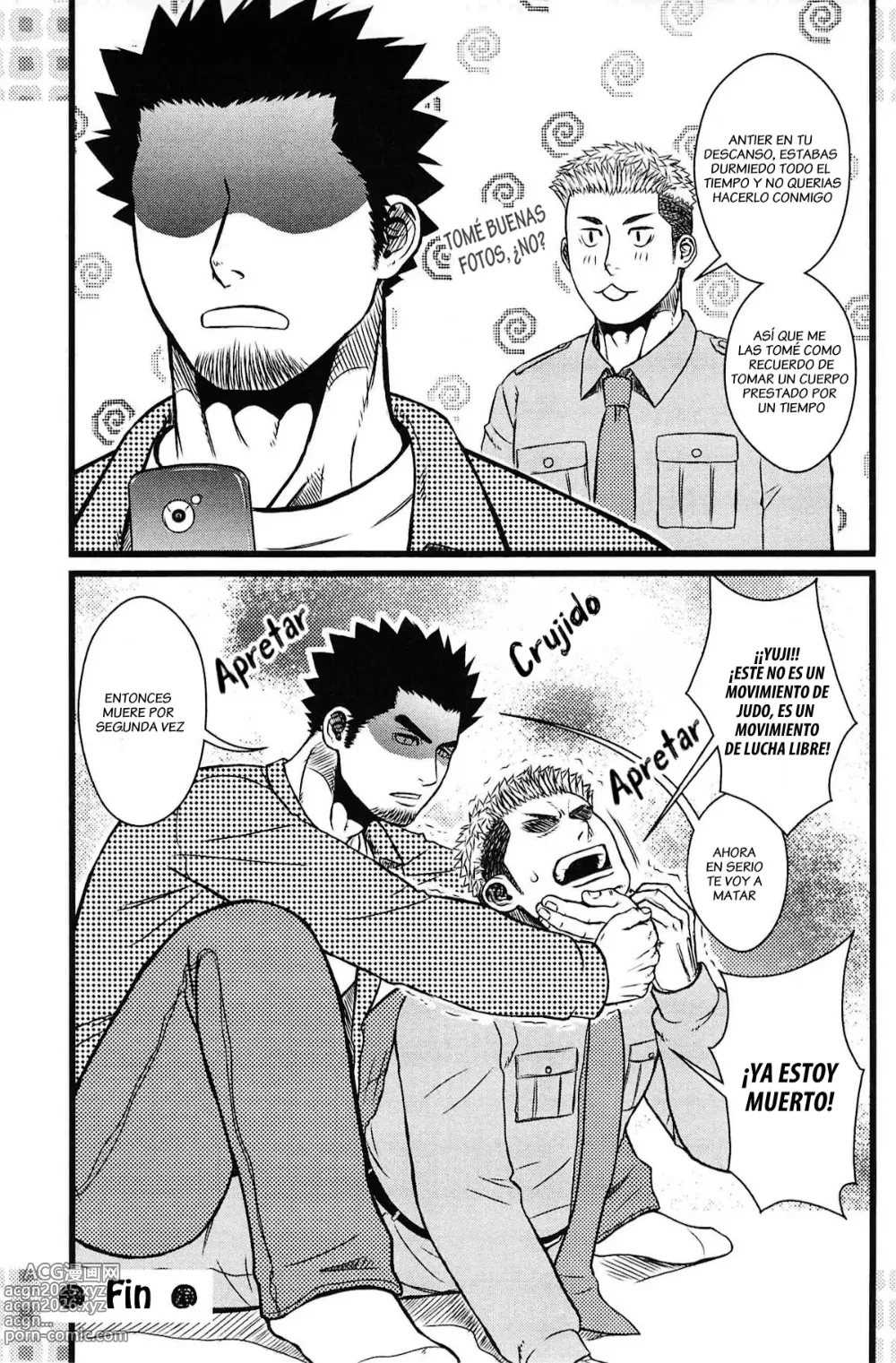 Page 54 of doujinshi Kippered Kip gotcha