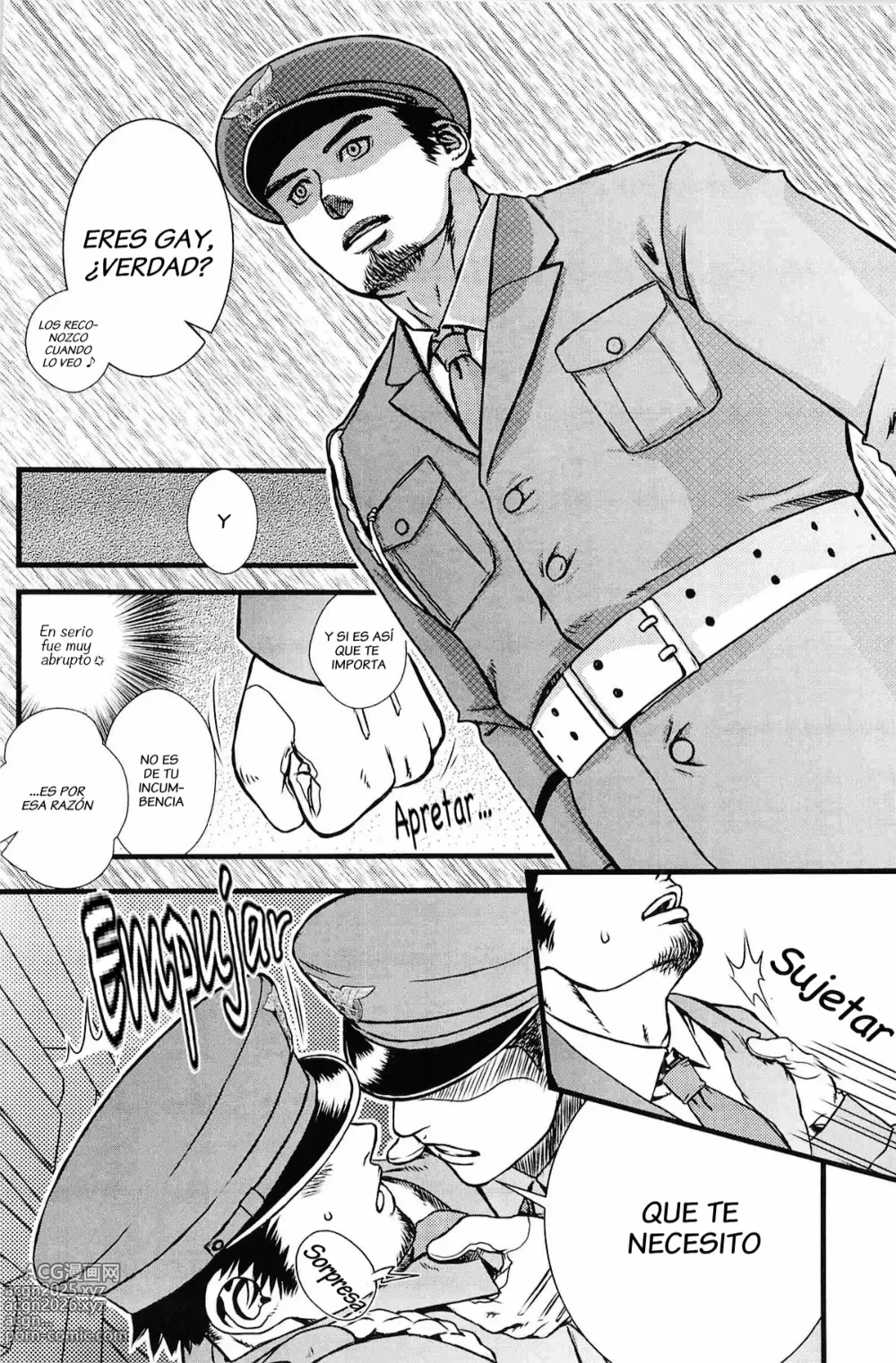 Page 7 of doujinshi Kippered Kip gotcha