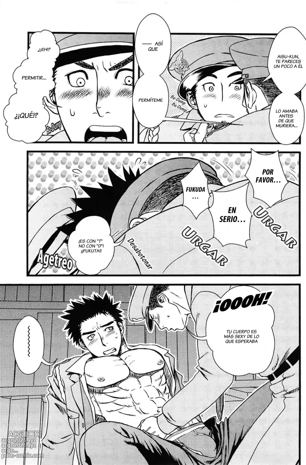 Page 8 of doujinshi Kippered Kip gotcha