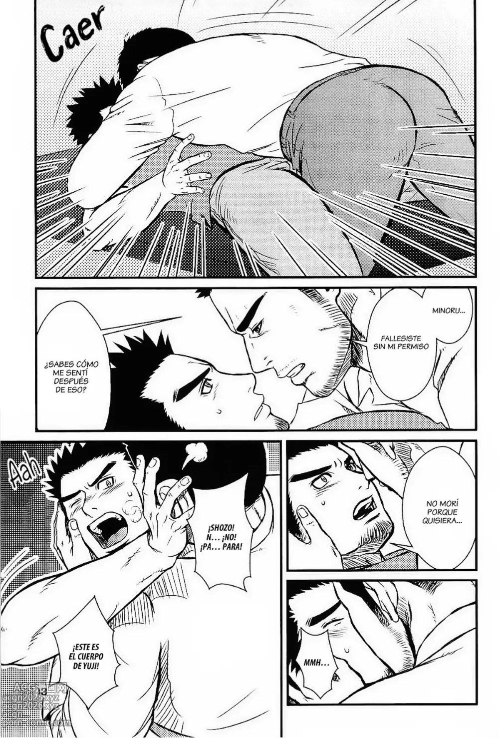 Page 12 of doujinshi Kippered Kip sand