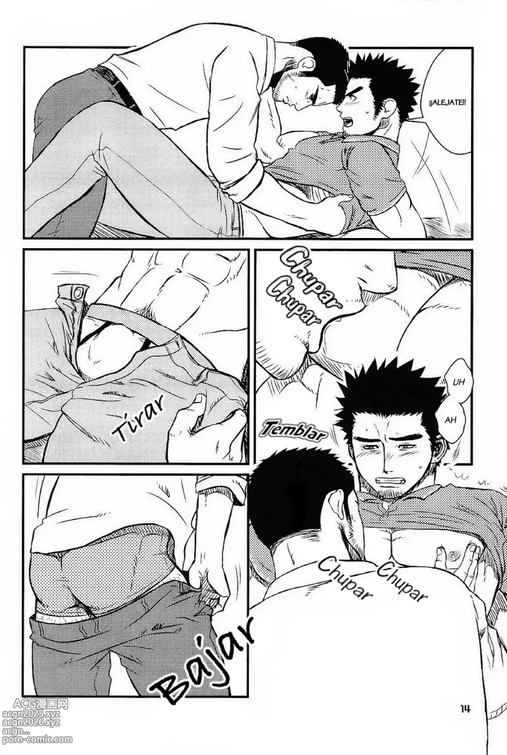 Page 13 of doujinshi Kippered Kip sand