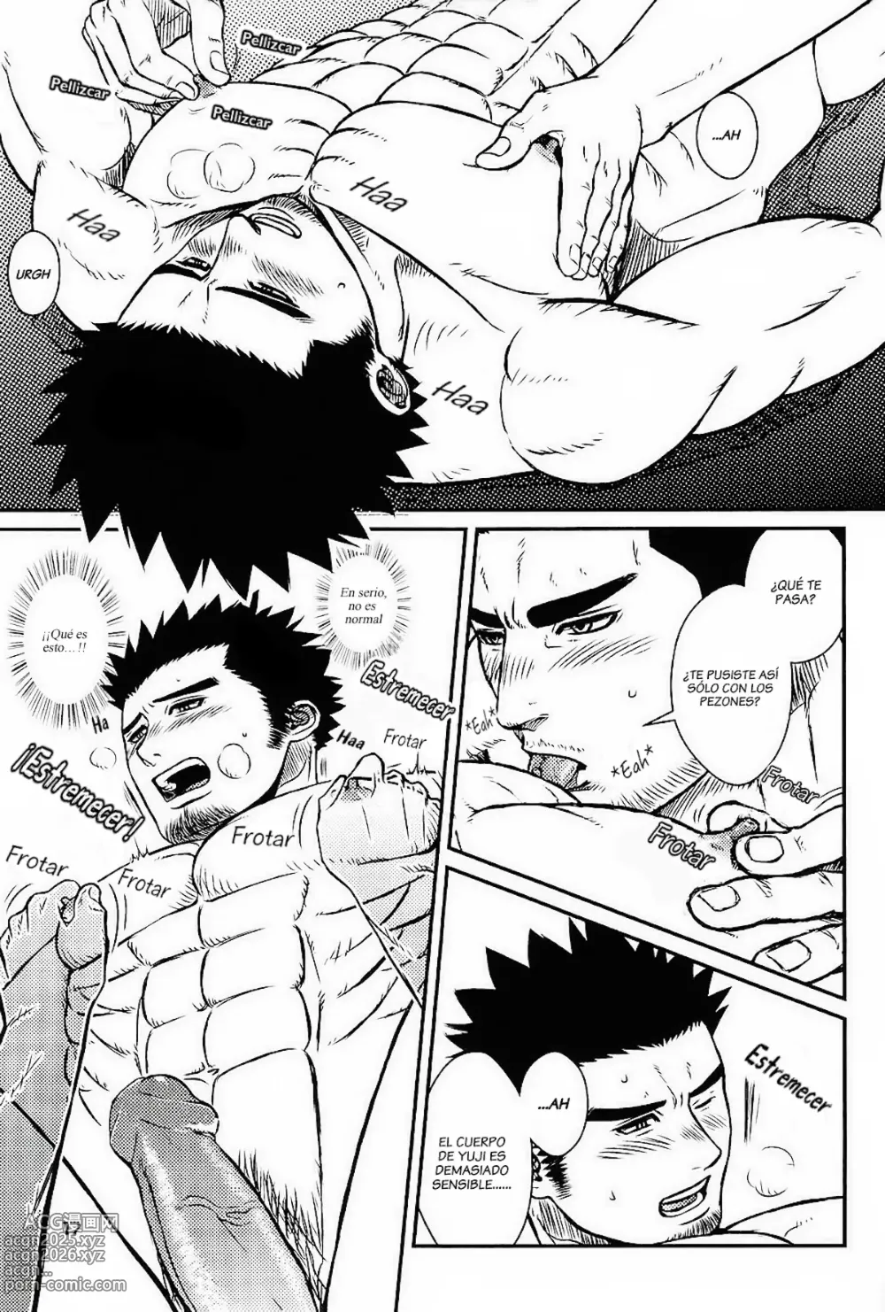 Page 16 of doujinshi Kippered Kip sand