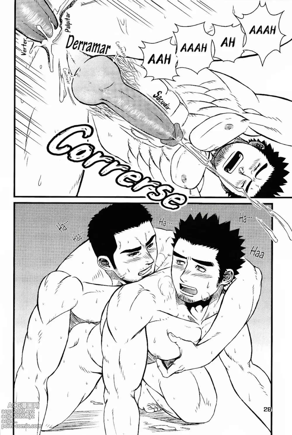 Page 27 of doujinshi Kippered Kip sand