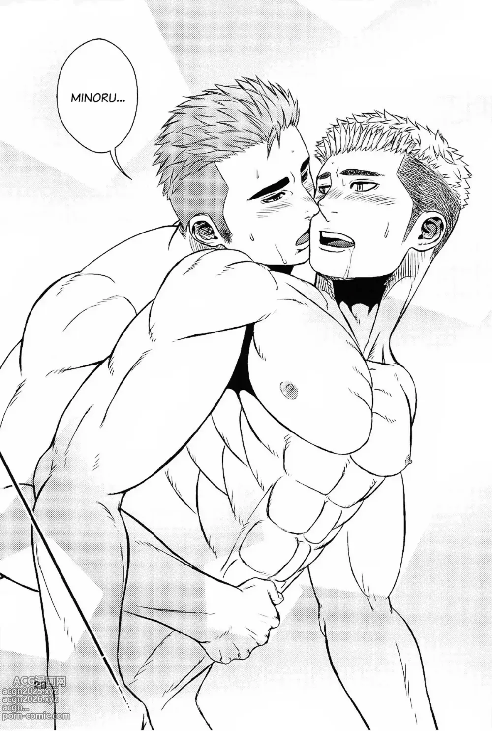 Page 28 of doujinshi Kippered Kip sand