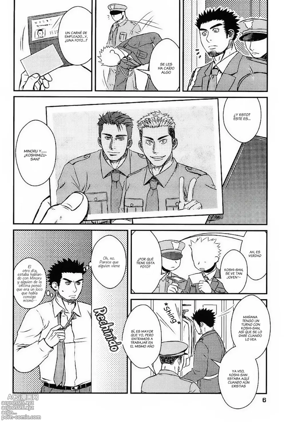 Page 5 of doujinshi Kippered Kip sand