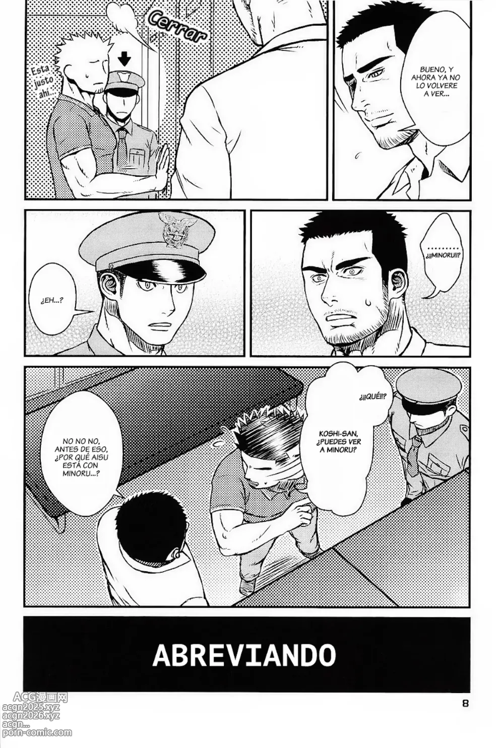 Page 7 of doujinshi Kippered Kip sand