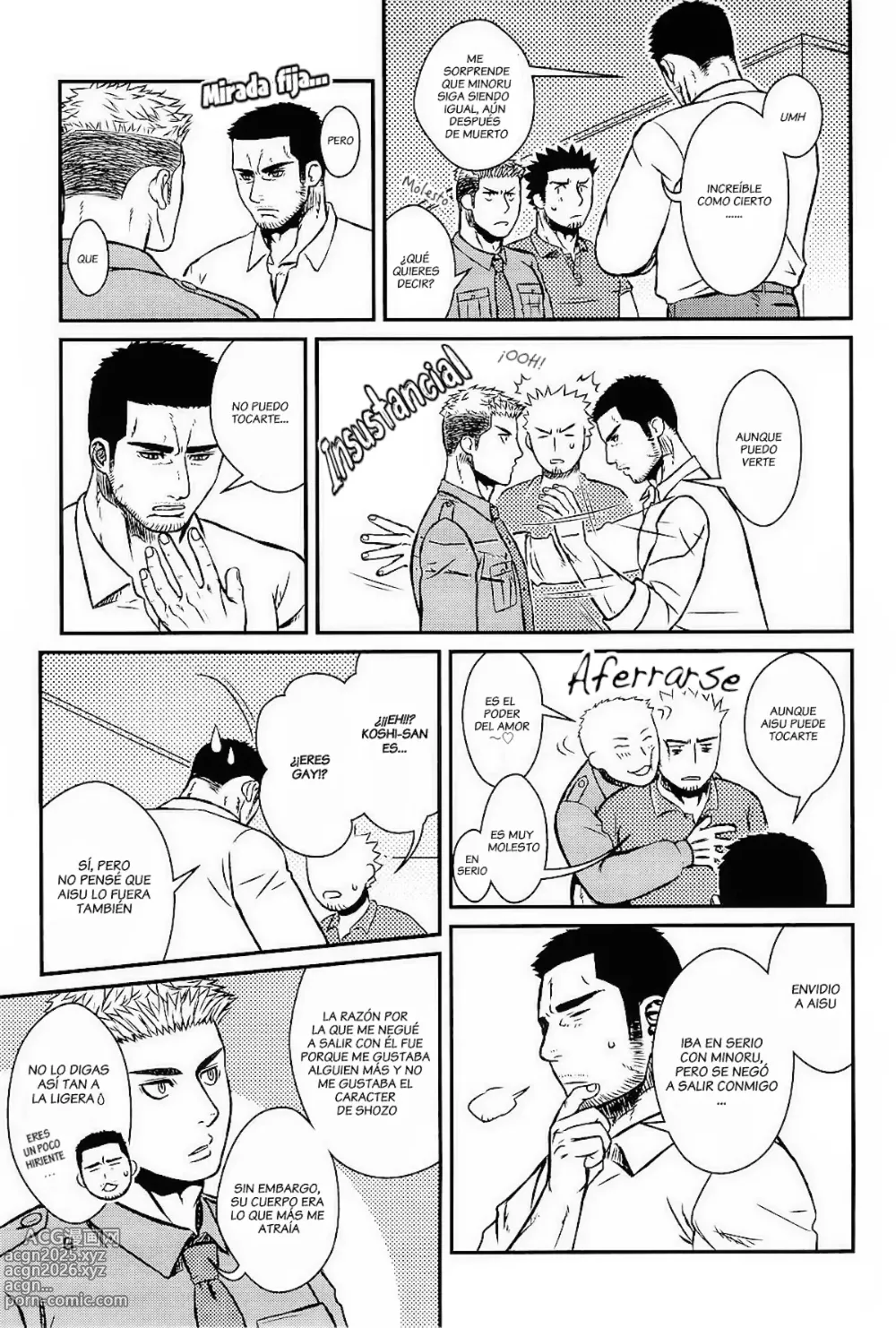 Page 8 of doujinshi Kippered Kip sand