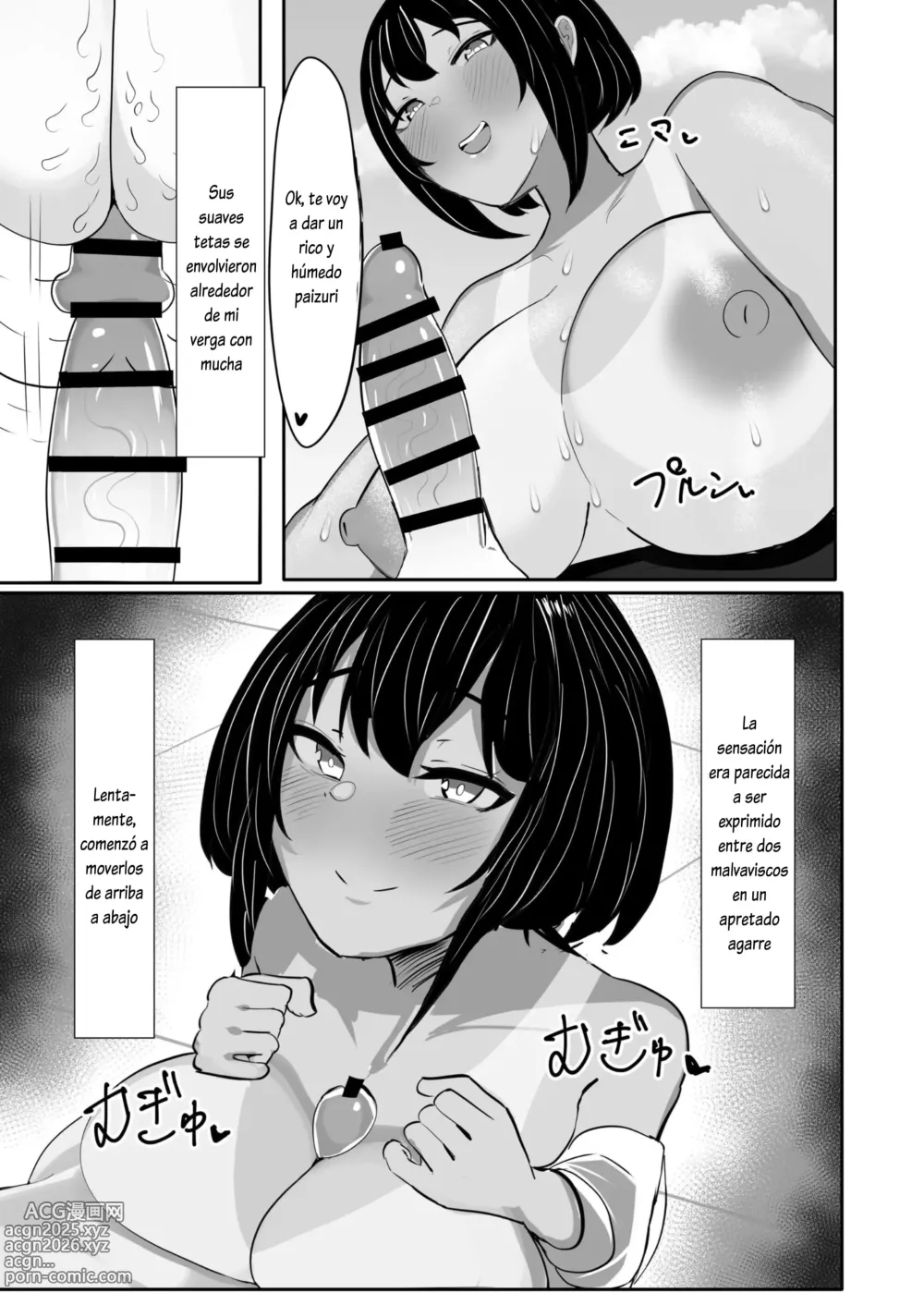 Page 33 of doujinshi Suieibu Shushou no Boyish Osananajimi wa Boku no Chinpo ni Dohamari Chuu