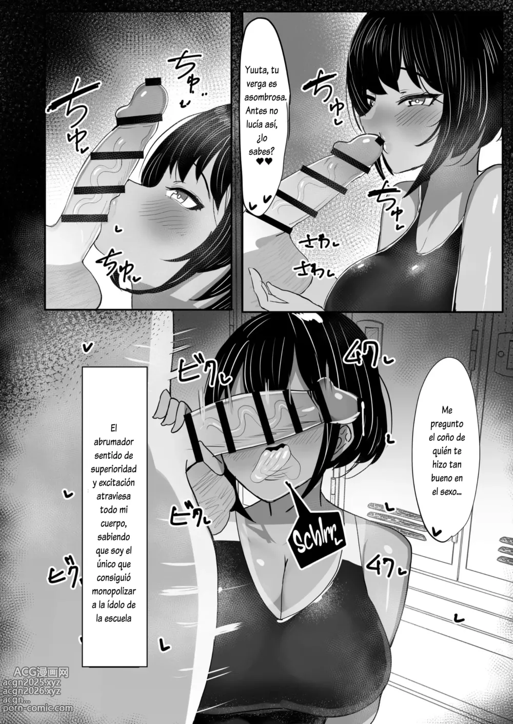 Page 10 of doujinshi Suieibu Shushou no Boyish Osananajimi wa Boku no Chinpo ni Dohamari Chuu