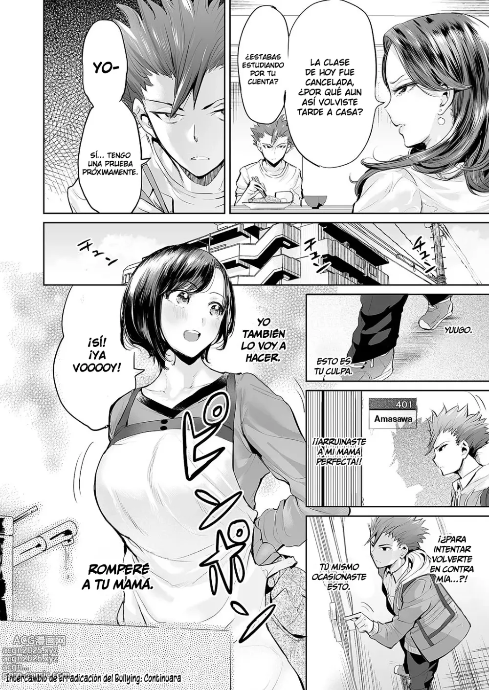 Page 23 of manga Intercambio de Erradicación del Bullying