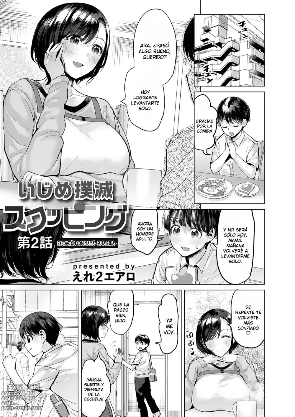 Page 24 of manga Intercambio de Erradicación del Bullying