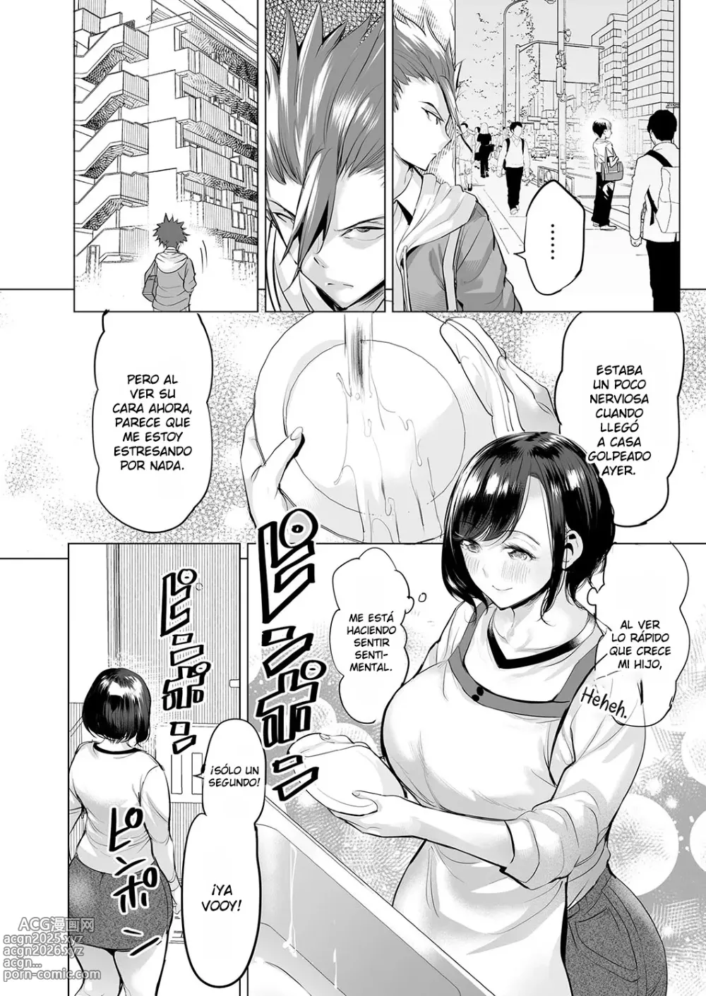 Page 25 of manga Intercambio de Erradicación del Bullying