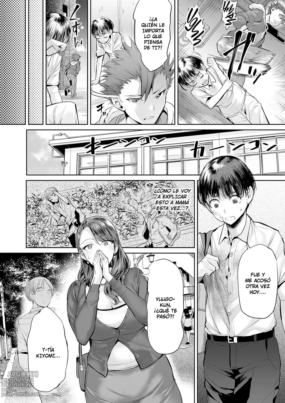 Page 5 of manga Intercambio de Erradicación del Bullying