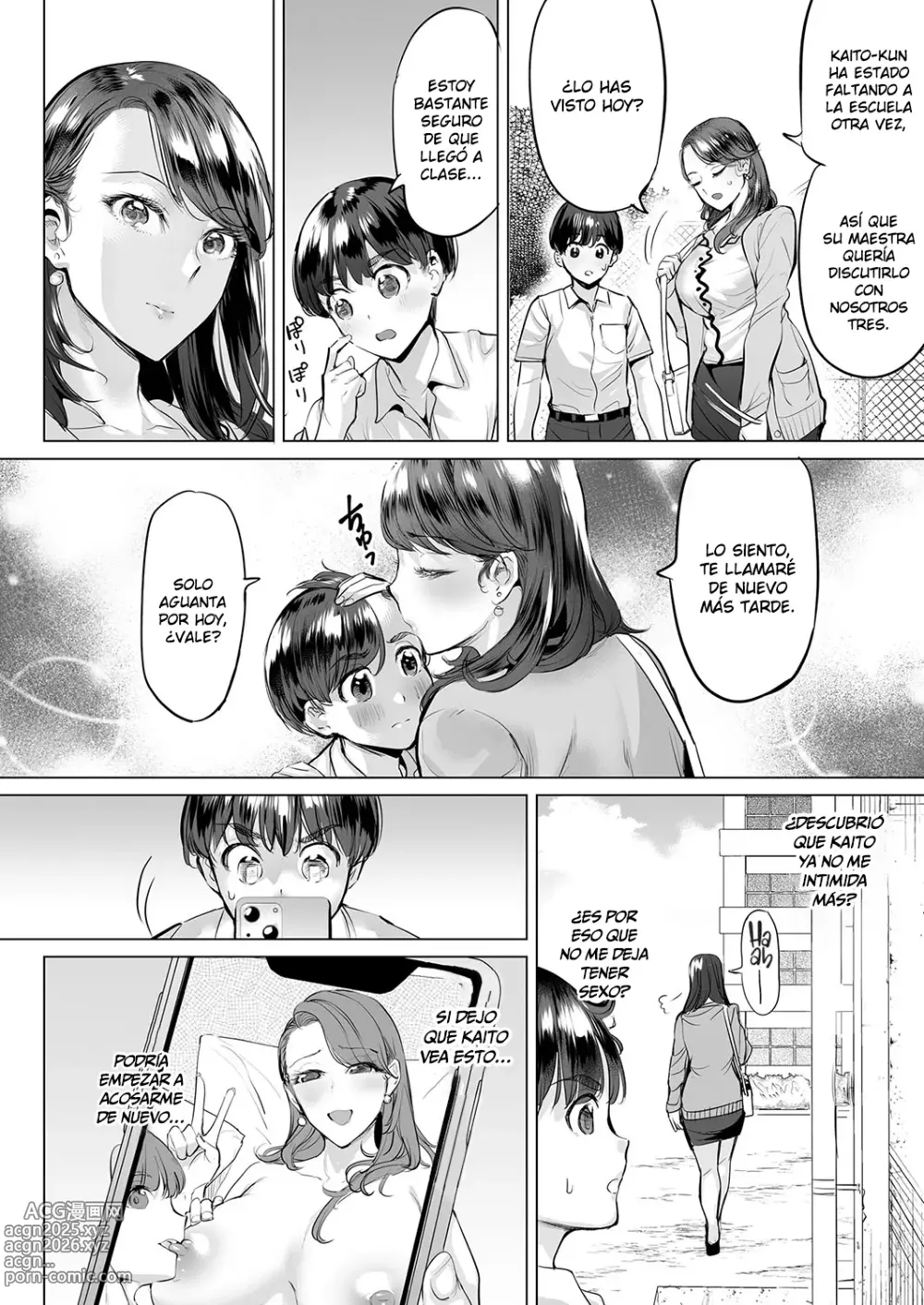 Page 47 of manga Intercambio de Erradicación del Bullying