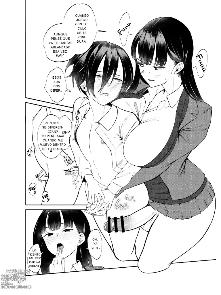 Page 11 of doujinshi Boku no teisou ga yabai yatsu