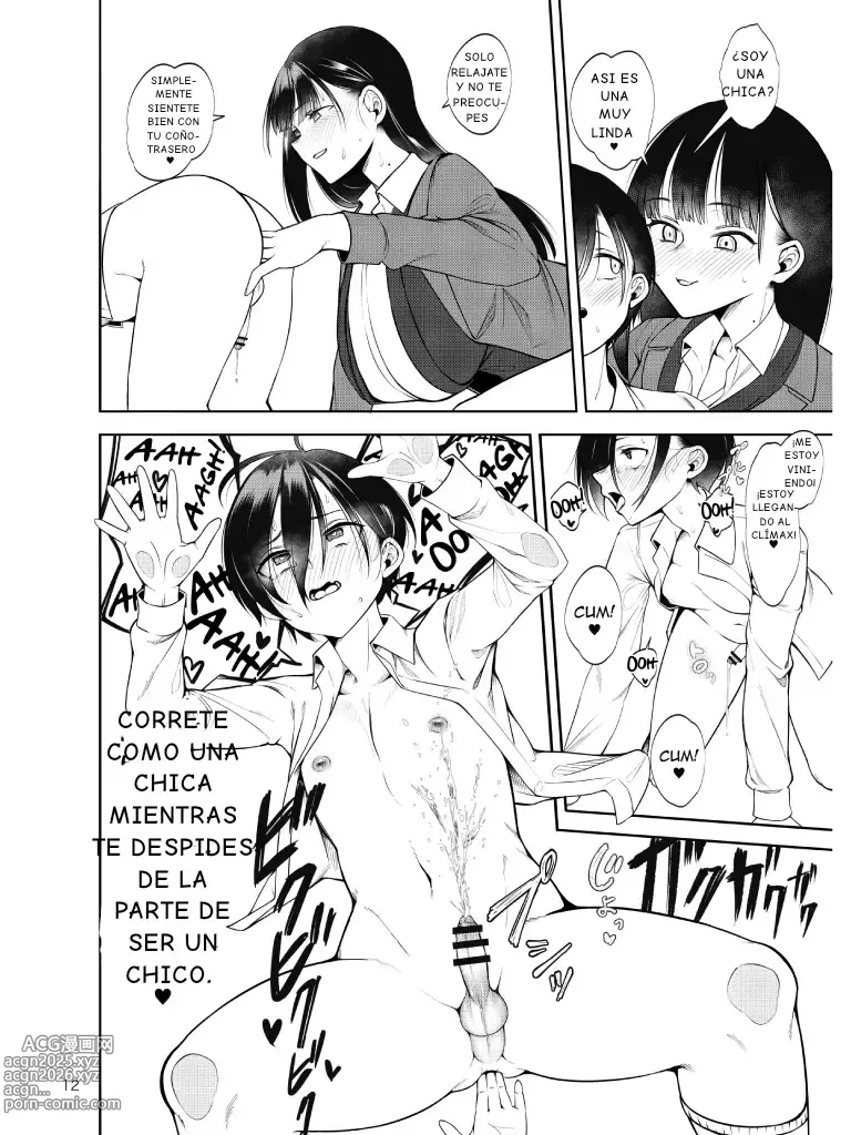 Page 13 of doujinshi Boku no teisou ga yabai yatsu