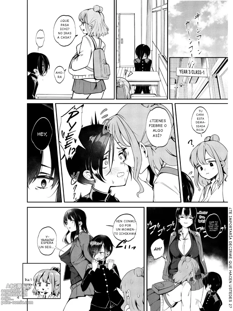 Page 5 of doujinshi Boku no teisou ga yabai yatsu