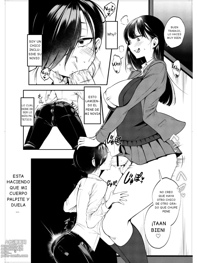 Page 7 of doujinshi Boku no teisou ga yabai yatsu