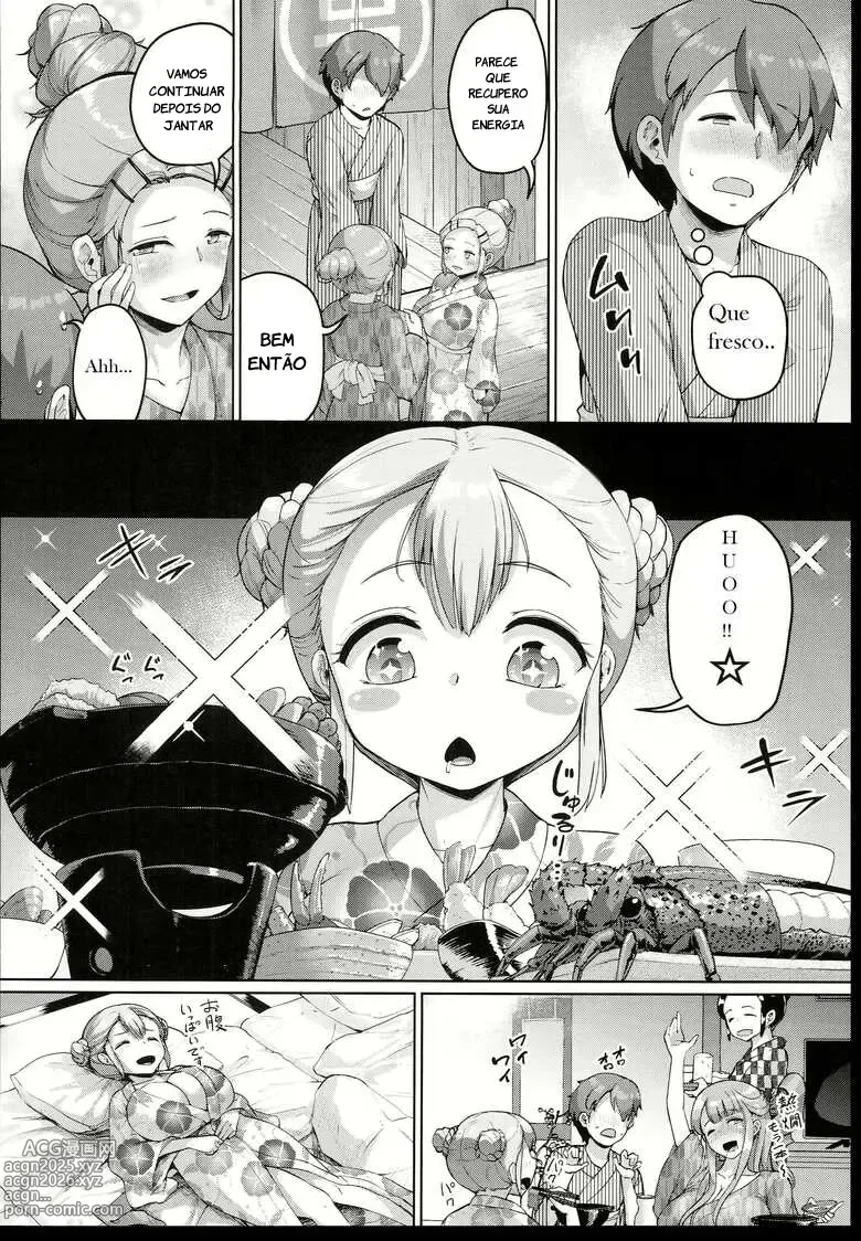 Page 14 of doujinshi Kyonyuu no Oyako ni Osewa ni Nattemasu. ~Oyako Hen~