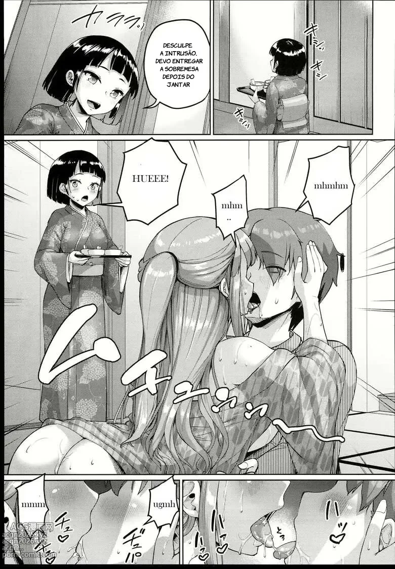 Page 15 of doujinshi Kyonyuu no Oyako ni Osewa ni Nattemasu. ~Oyako Hen~