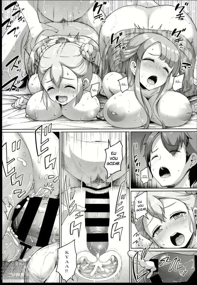 Page 23 of doujinshi Kyonyuu no Oyako ni Osewa ni Nattemasu. ~Oyako Hen~