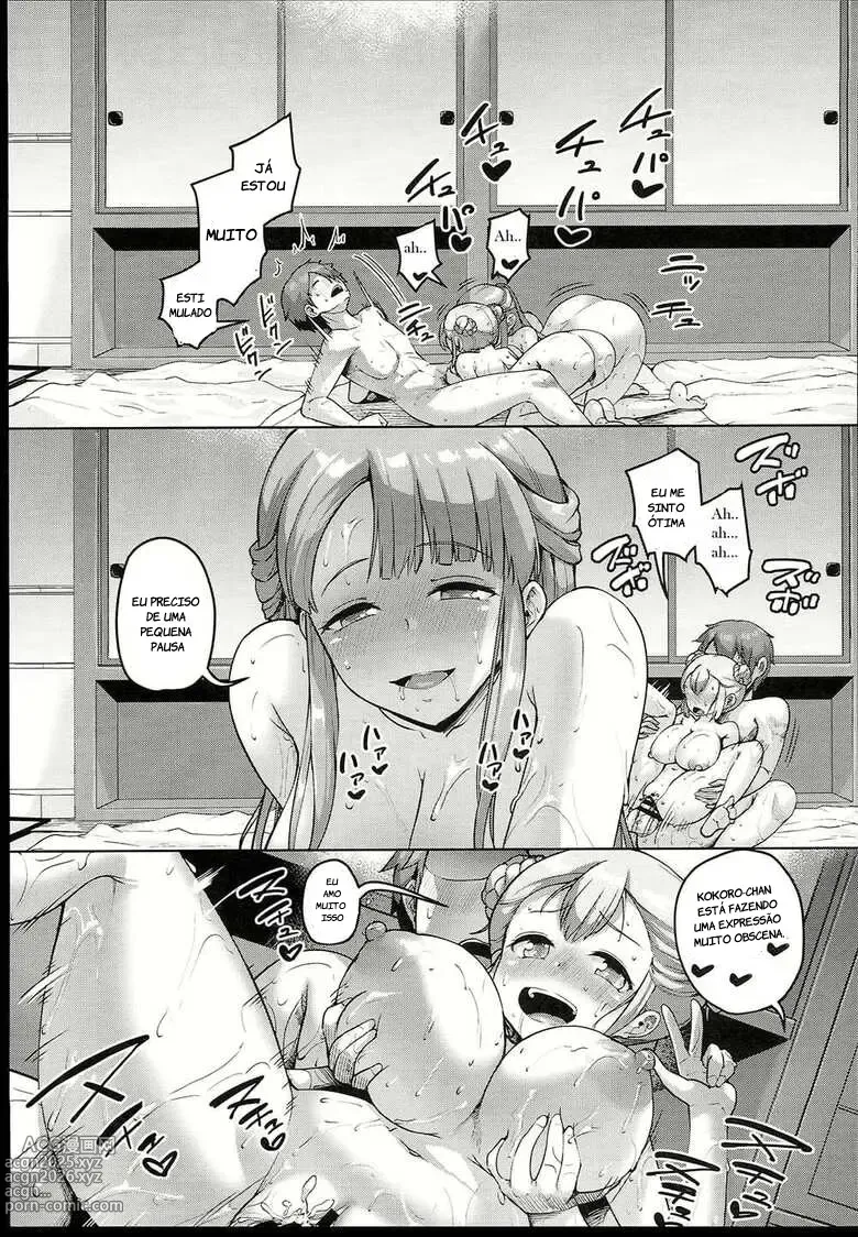 Page 25 of doujinshi Kyonyuu no Oyako ni Osewa ni Nattemasu. ~Oyako Hen~