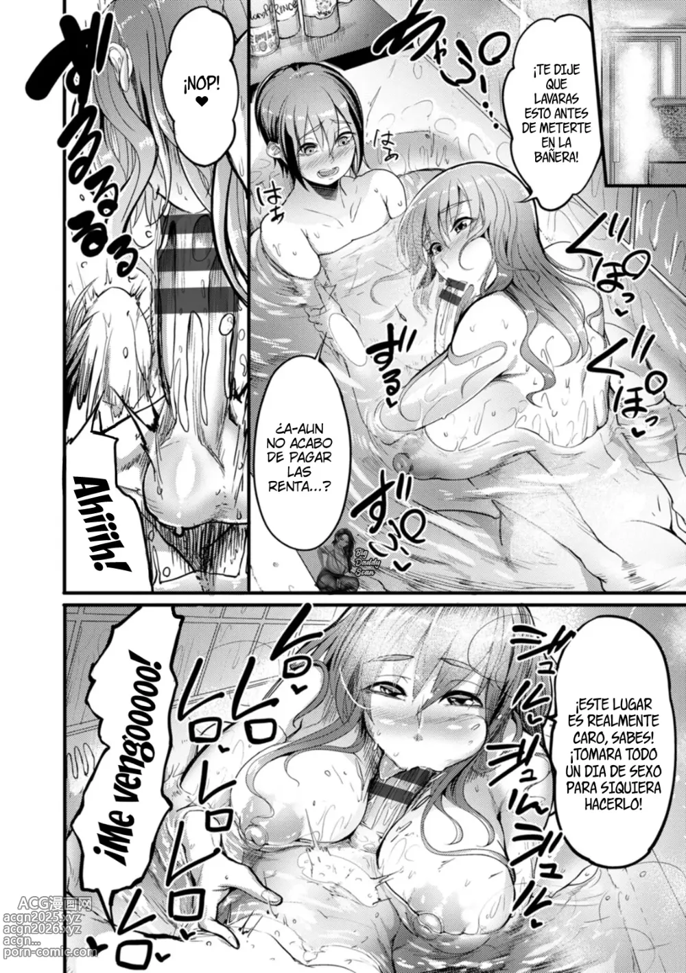 Page 12 of doujinshi Onee‐san Devora Shotas