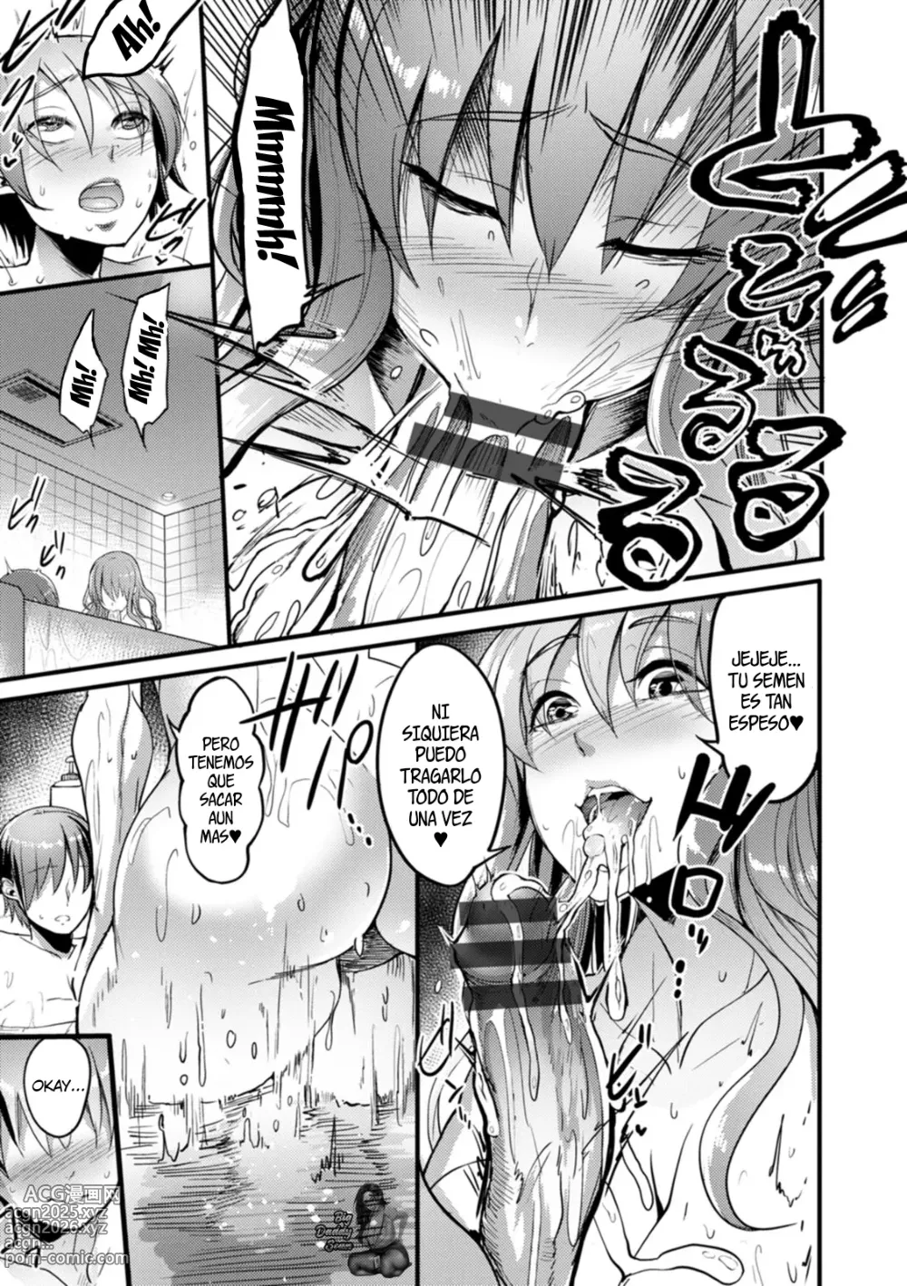 Page 13 of doujinshi Onee‐san Devora Shotas