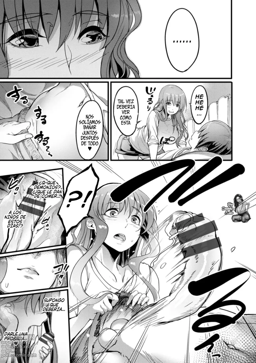 Page 5 of doujinshi Onee‐san Devora Shotas