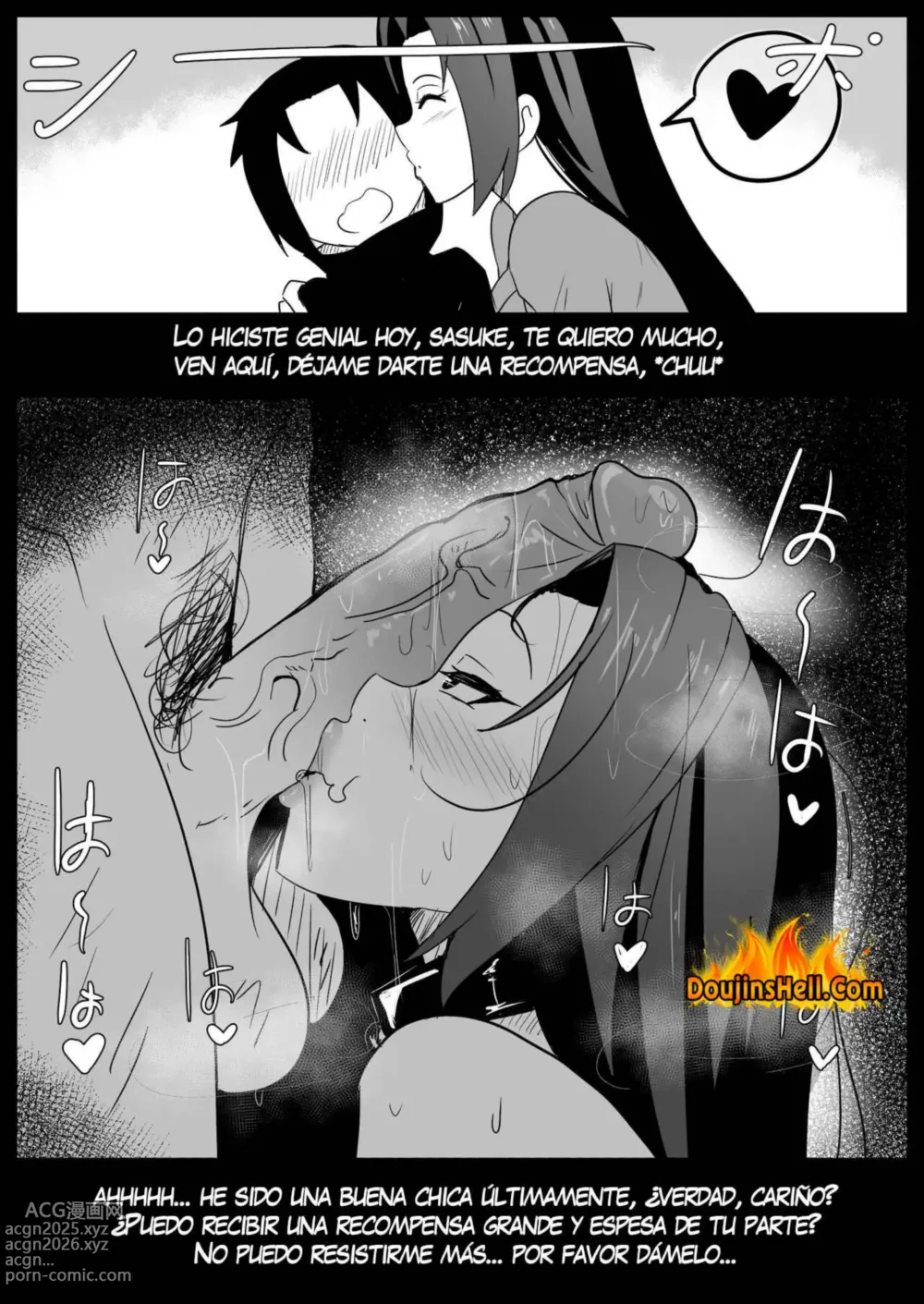 Page 18 of doujinshi B-trayal 44 Mikoto Uchiha (decensored)