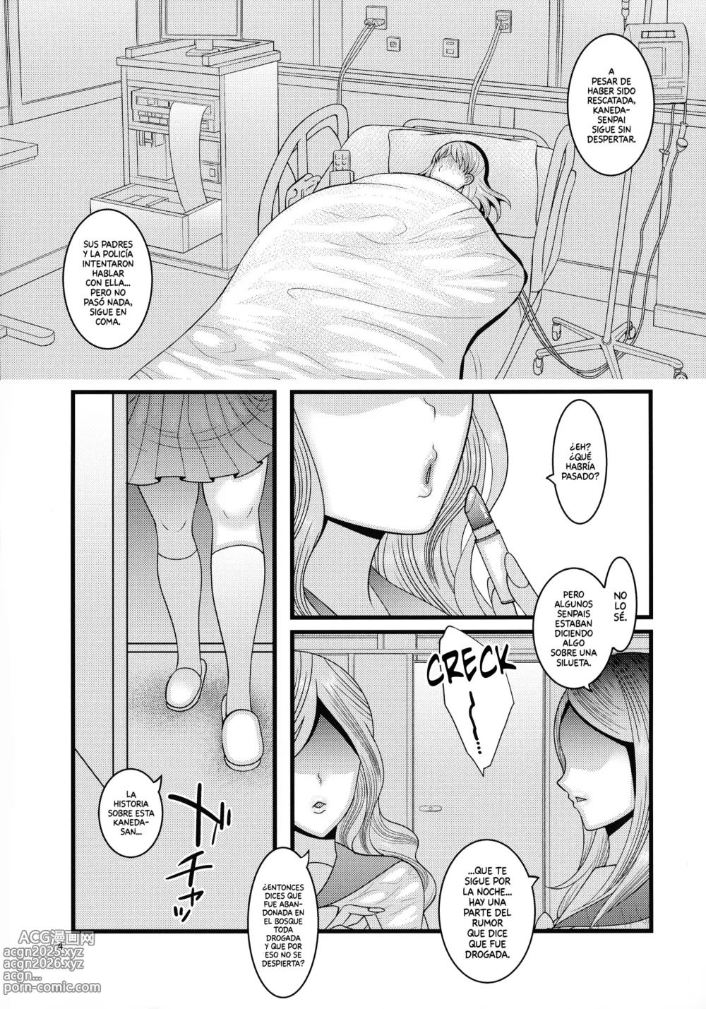 Page 4 of doujinshi Ochiru Hana Sakura Hen