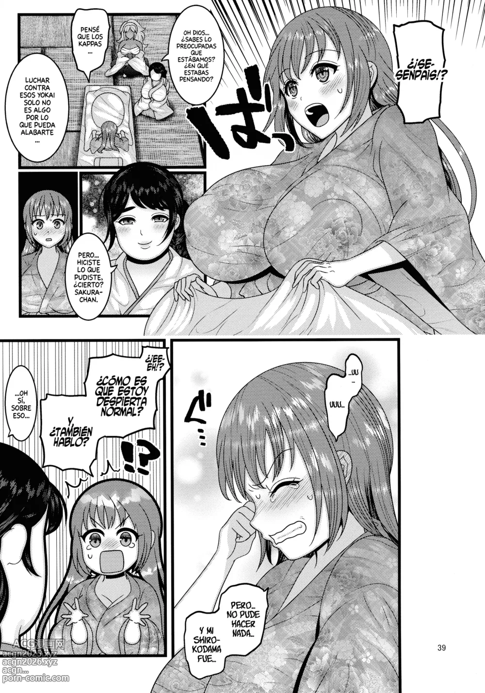 Page 39 of doujinshi Ochiru Hana Sakura Hen