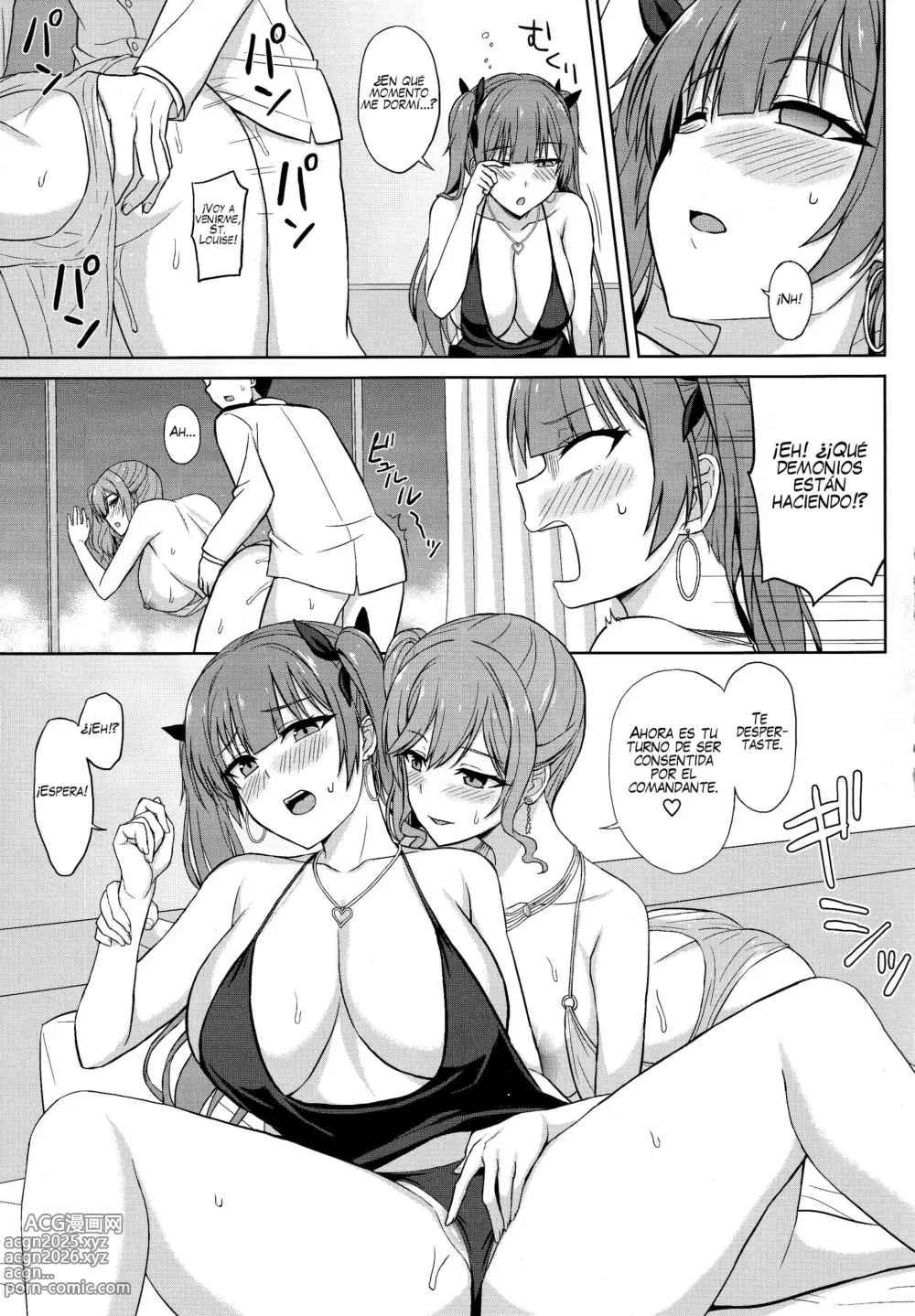 Page 11 of doujinshi Shinya no Union Party