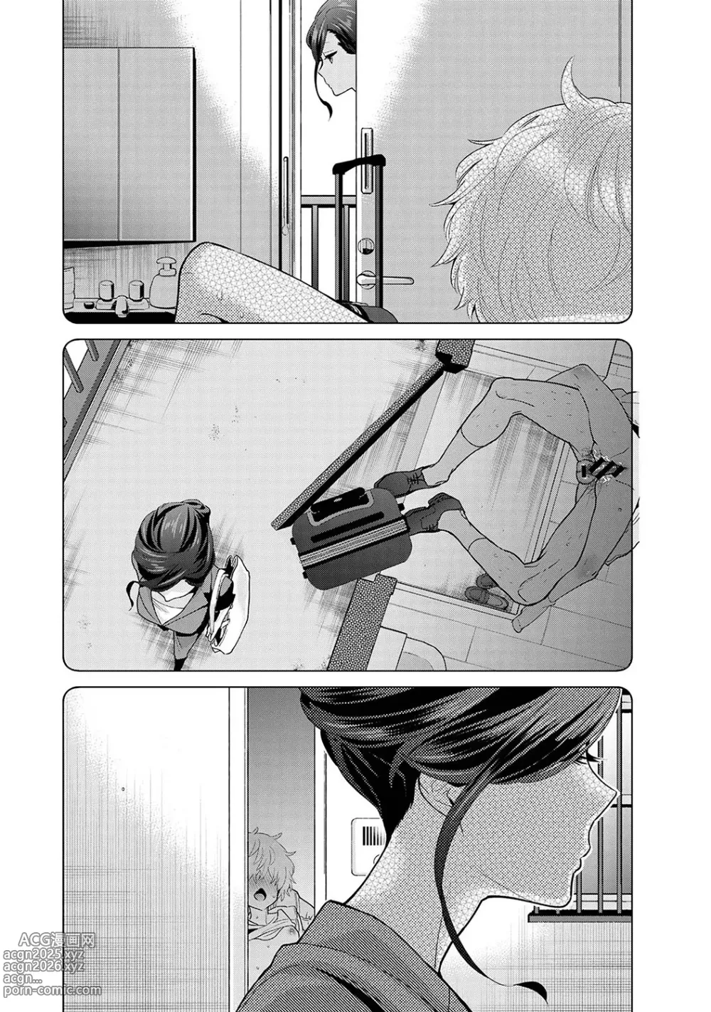 Page 9 of manga Noraneko Shoujo to no Kurashikata Vol. 6