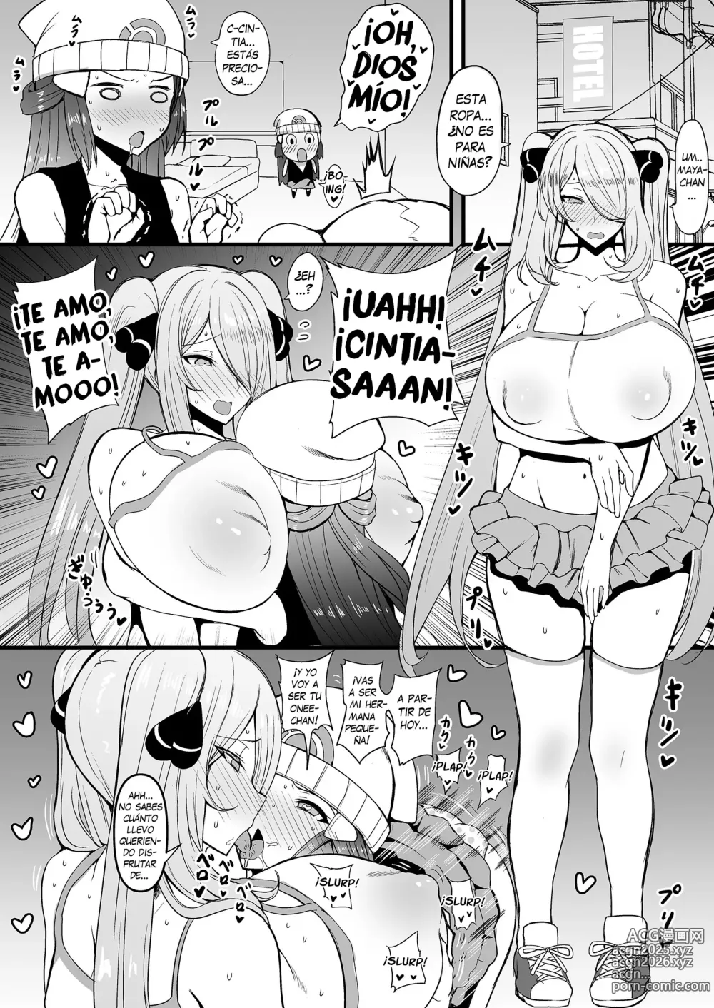 Page 3 of doujinshi HTSK17