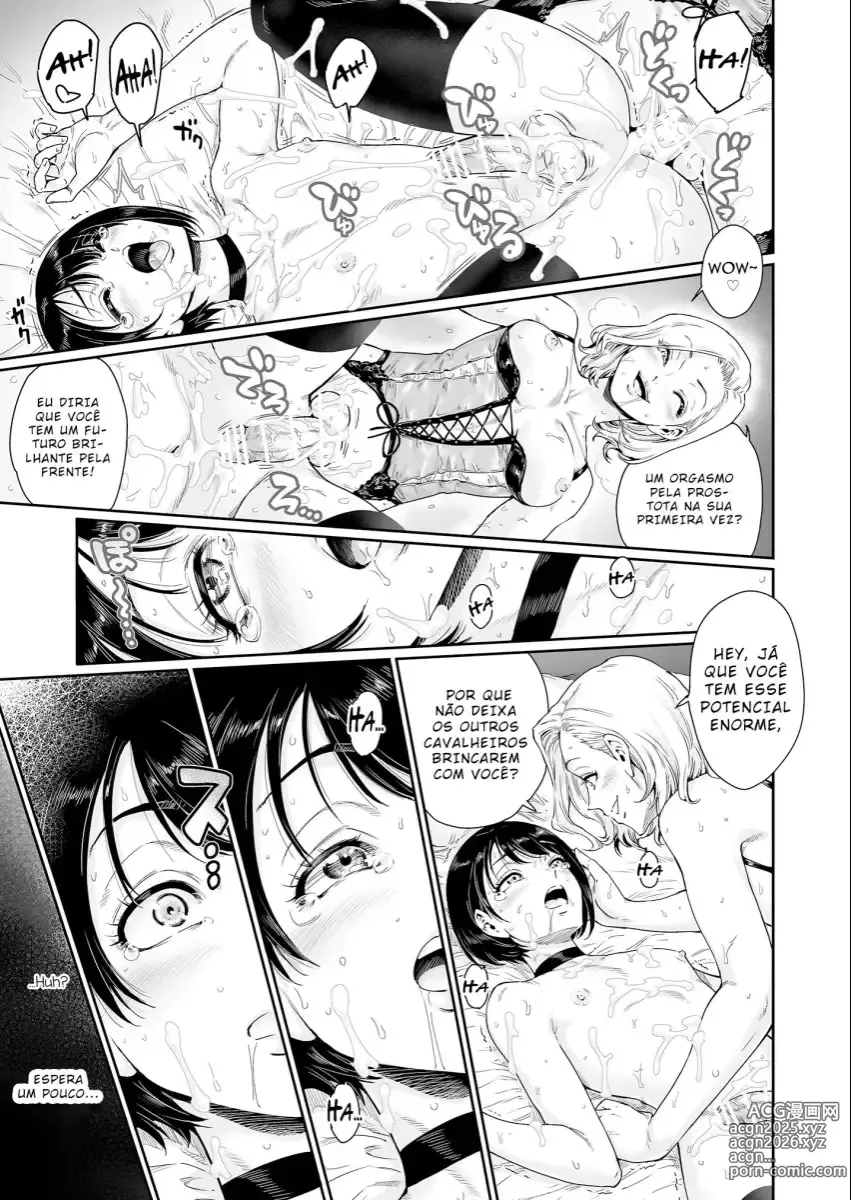 Page 101 of doujinshi Aian misc