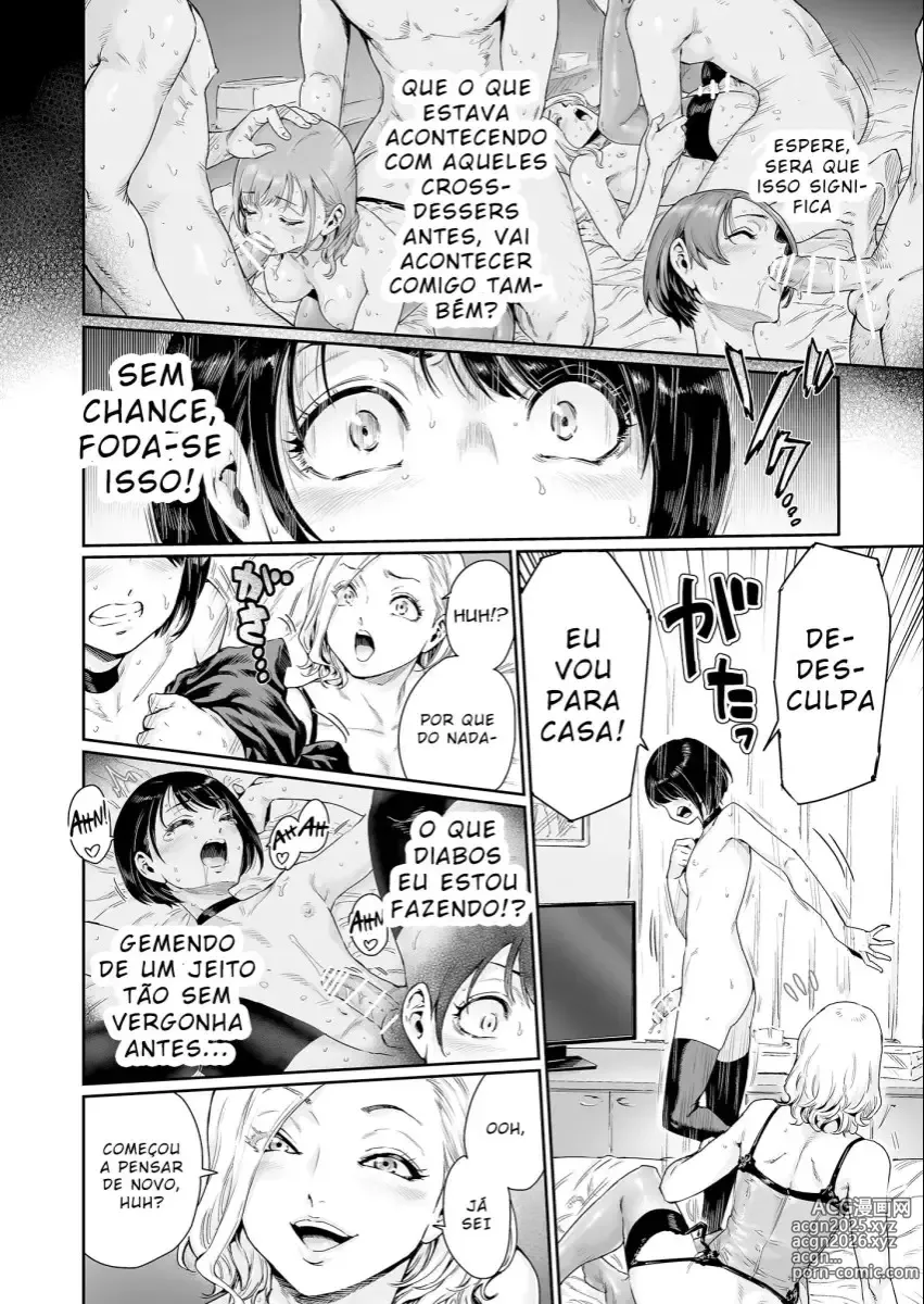 Page 102 of doujinshi Aian misc