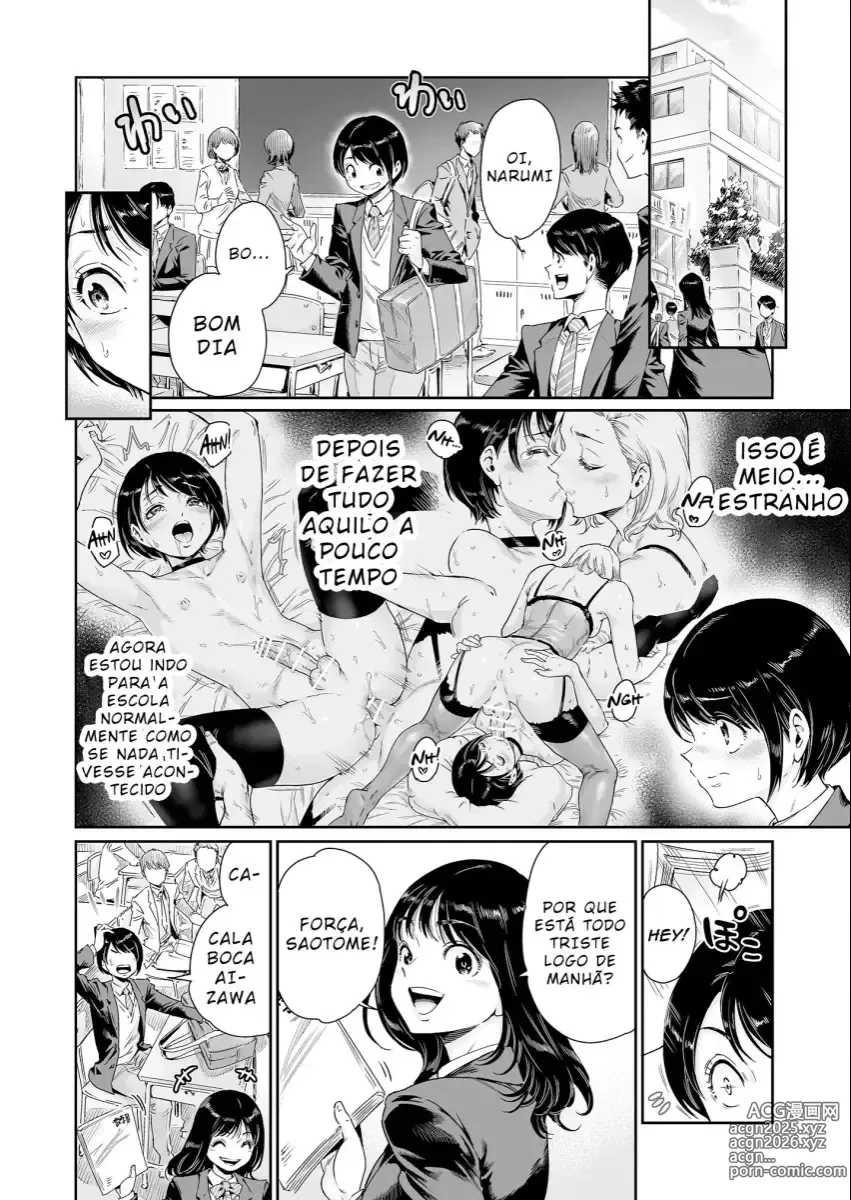 Page 104 of doujinshi Aian misc