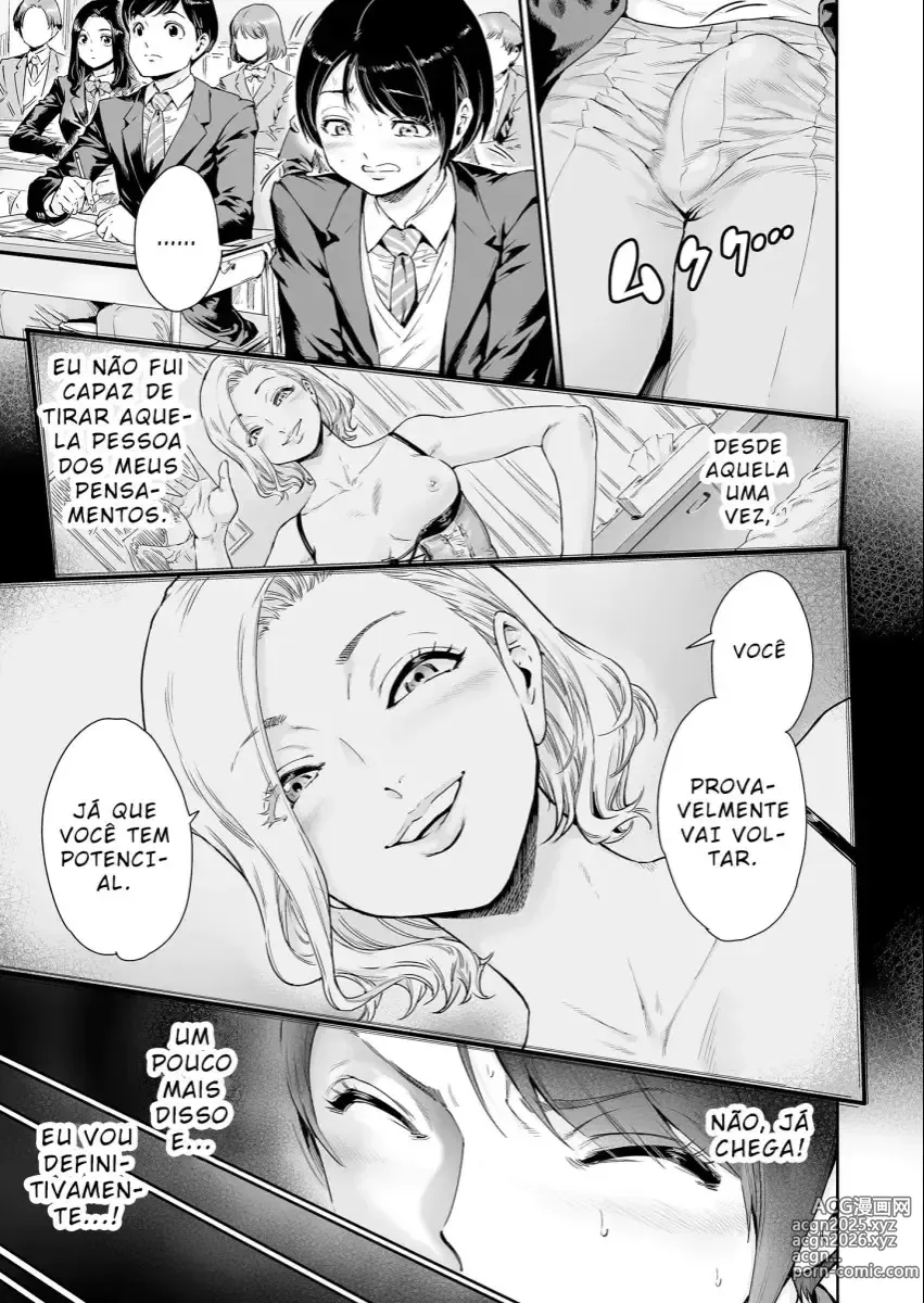 Page 107 of doujinshi Aian misc