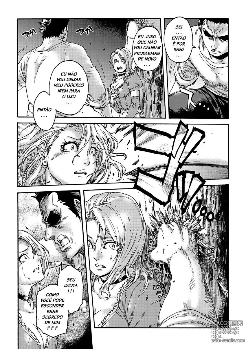 Page 13 of doujinshi Aian misc